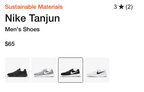 Nike Tanjun Men's $65